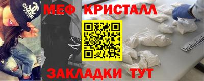 СК Волгодонск