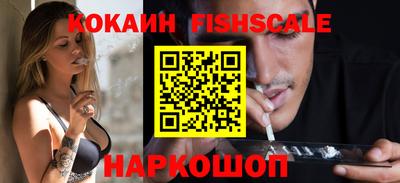 скорость mdpv Волжский
