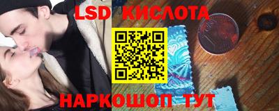 скорость mdpv Волжский