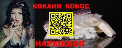 скорость mdpv Волжский