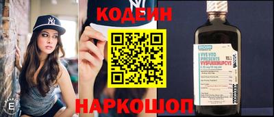 скорость mdpv Волжский