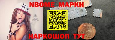 СК Волгодонск