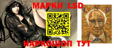 скорость mdpv Волжский