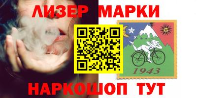 скорость mdpv Волжский