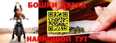 тгк Волжск
