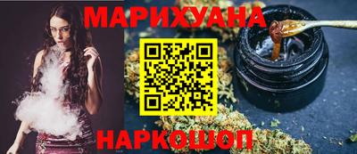 тгк Волжск