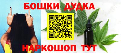 тгк Волжск