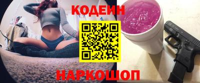тгк Волжск