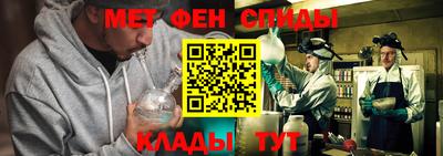СК Волгодонск
