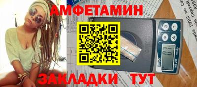 скорость mdpv Волжский